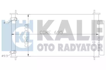 Радіатор кондиціонера KALE OTO RADYATOR 383200