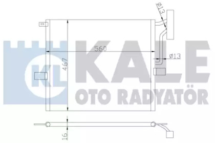 Радіатор кондиціонера KALE OTO RADYATOR 384800