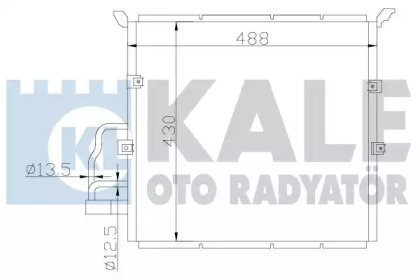 Радиатор кондиционера KALE OTO RADYATOR 385100