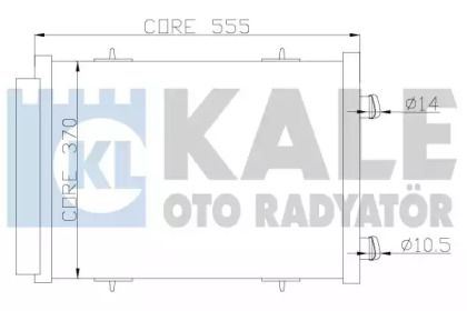Радіатор кондиціонера KALE OTO RADYATOR 385400