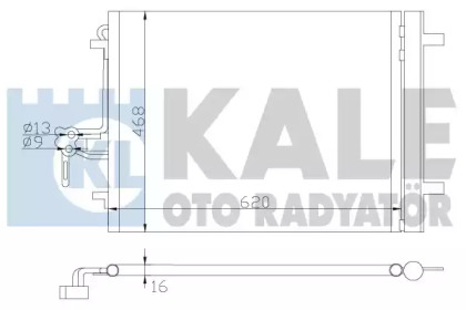 Радіатор кондиціонера KALE OTO RADYATOR 386200