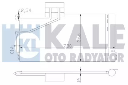Радіатор кондиціонера KALE OTO RADYATOR 387800