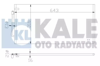 Радиатор кондиционера KALE OTO RADYATOR 388400