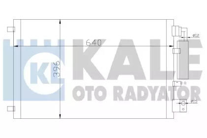 Радиатор кондиционера KALE OTO RADYATOR 388600