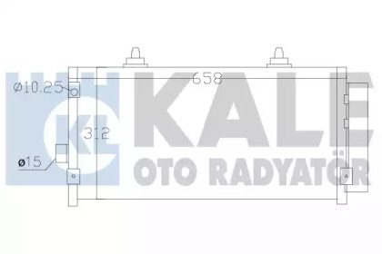 Радиатор кондиционера KALE OTO RADYATOR 389500