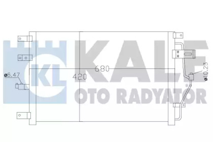 Радіатор кондиціонера KALE OTO RADYATOR 390300