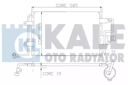 Радіатор кондиціонера KALE OTO RADYATOR 390600