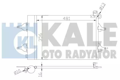 Радиатор кондиционера KALE OTO RADYATOR 390700