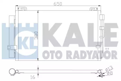 Радиатор кондиционера KALE OTO RADYATOR 391300