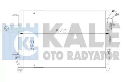 Радіатор кондиціонера KALE OTO RADYATOR 391700