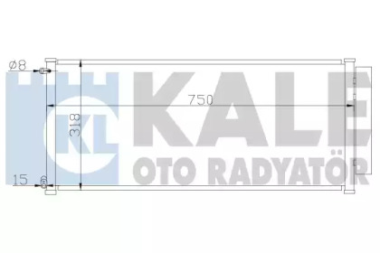 Радиатор кондиционера KALE OTO RADYATOR 392000
