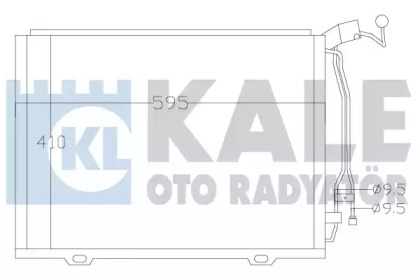 Радиатор кондиционера KALE OTO RADYATOR 392500