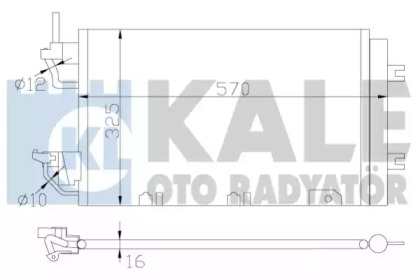 Радиатор кондиционера KALE OTO RADYATOR 393500