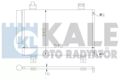 Радіатор кондиціонера KALE OTO RADYATOR 394000