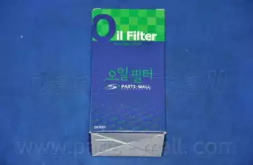 Фильтр масляный PMC PBC013