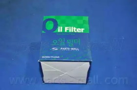Фильтр масляный PMC PBF010