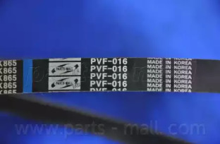 Ремень PMC PVF-016