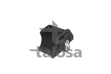 Подвеска TALOSA 61-06951