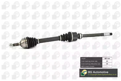 

Полуось BGA DS6714R