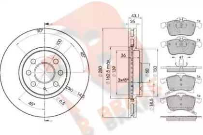 Комплект тормозов RBRAKE 3R15929007