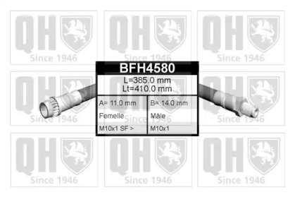 Шланг тормозной QUINTON HAZELL BFH4580