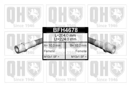 Шланг гальмівний QUINTON HAZELL BFH4678