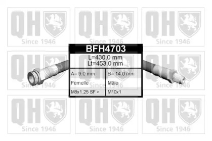 Патрубок QUINTON HAZELL BFH4703