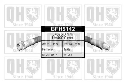 Шланг тормозной QUINTON HAZELL BFH5142