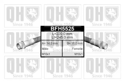 Шланг гальмівний QUINTON HAZELL BFH5525