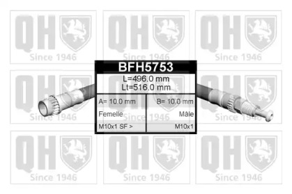 Шланг тормозной QUINTON HAZELL BFH5753