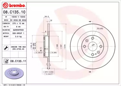 

Диск тормозной BREMBO 08C13511