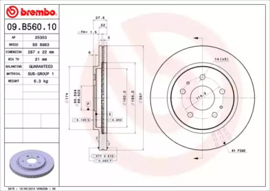 Диск тормозной BREMBO 09.B560.10