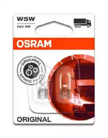 Лампа W5W 24В 5W W2.1x9.5d к-т 2шт. OSRAM 2845-02B