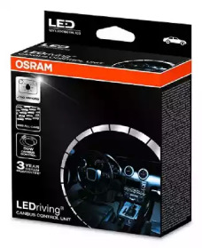 Адаптер опору для ламп LED 50W OSRAM LEDCBCTRL103