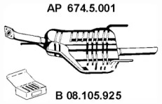 Амортизатор EBERSPECHER 674.5.001