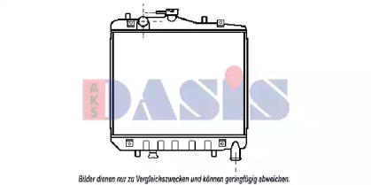 Теплообменник AKS DASIS 510013N