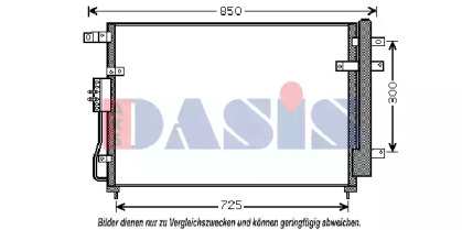 Конденсатор AKS DASIS 512051N
