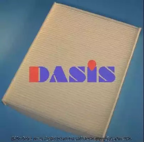 Осушитель AKS DASIS 800077N