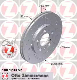 Диск гальмівний ZIMMERMANN 100.1233.52