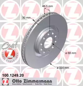 Диск тормозной Coat Z ZIMMERMANN 100.1249.20