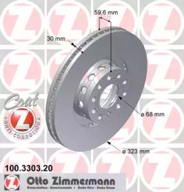 Диск тормозной Coat Z ZIMMERMANN 100.3303.20