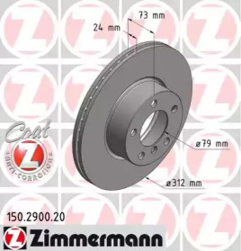 Диск тормозной Coat Z ZIMMERMANN 150.2900.20