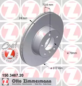 Диск тормозной Coat Z ZIMMERMANN 150.3467.20