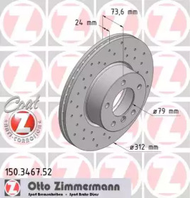 Диск гальмівний Sport Coat Z ZIMMERMANN 150.3467.52