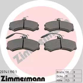 Колодки тормозные ZIMMERMANN 20741.190.1