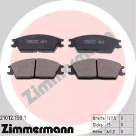 Колодки гальмівні ZIMMERMANN 21012.150.1