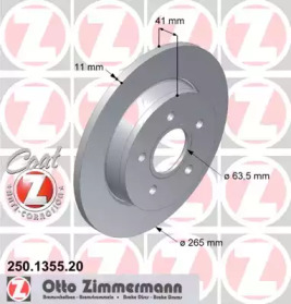 Диск гальмівний ZIMMERMANN 250135520