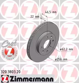 Диск тормозной Coat Z ZIMMERMANN 320.3803.20