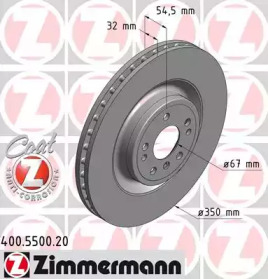 Диск тормозной Coat Z ZIMMERMANN 400550020