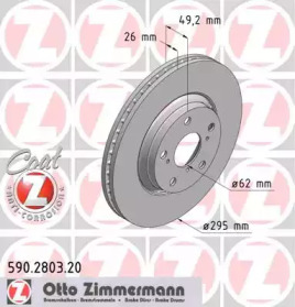 Диск тормозной передний ZIMMERMANN 590.2803.20